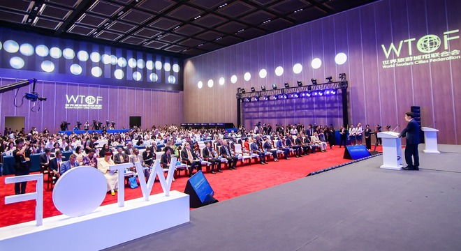 World Conference on Tourism Cooperation and Development 2025