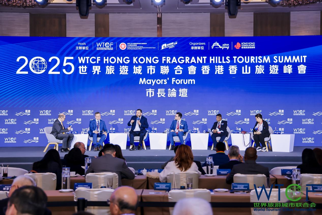 Innovate City Branding to Explore New Opportunities for Cultural Tourism Development: Countries Jointly Explore Diverse Paths for Global Tourism Industry Growth_fororder_3