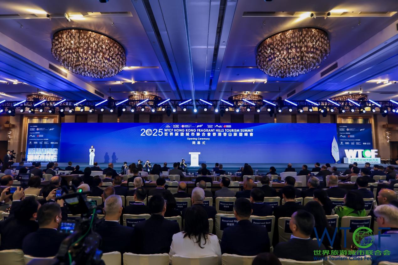 Innovate City Branding to Explore New Opportunities for Cultural Tourism Development: Countries Jointly Explore Diverse Paths for Global Tourism Industry Growth