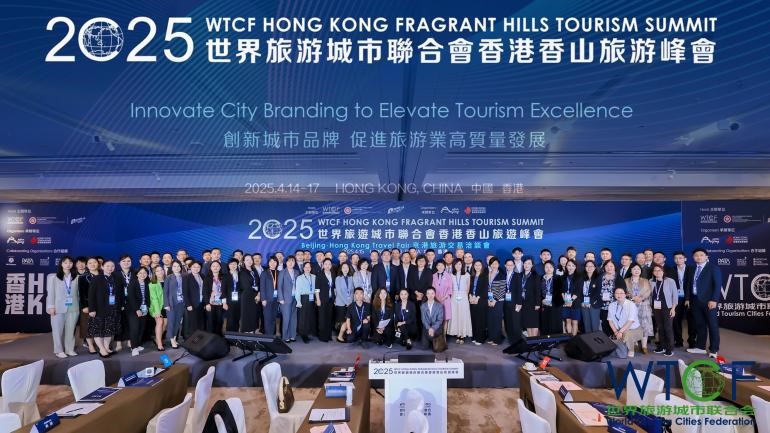 Beijing-Hong Kong Travel Fair Successfully Held, Yielding Fruitful Results_fororder_Q1