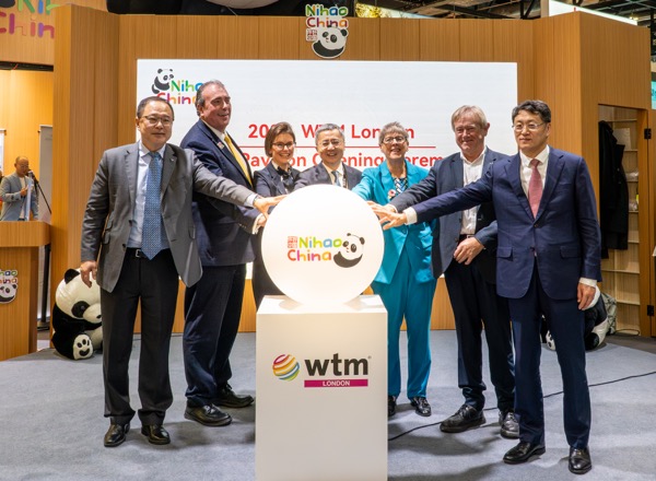 2025伦敦世界旅游交易会中国展区开幕_fororder_5