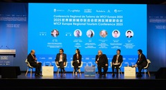 共绘高端旅游新生态  推动中欧文旅合作迈上新台阶 ——2025世界旅游城市联合会欧洲区域旅游会议在西班牙马贝拉成功举办