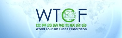 2025 WTCF Promotional Video