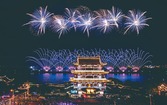 2025年文化和自然遗产日主场城市活动在湖南长沙举行