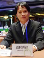 世界旅游城市联合会专家委员会会员介绍_fororder_rBFBuWCl8IKAVuCEAAAAAAAAAAA819.150x197