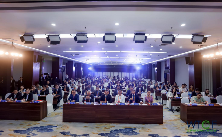The Dual Sections Showcase the New Charm of Culture and Tourism, the First International Standard Fills the Gap: The WTCF Promotion Conference of Tourism Resources 2025 was Successfully Held_fororder_图片2