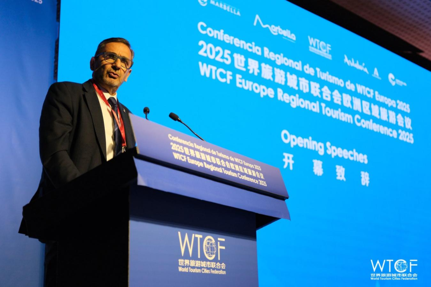 WTCF Europe Regional Tourism Conference 2025 Successfully Held in Marbella, Spain