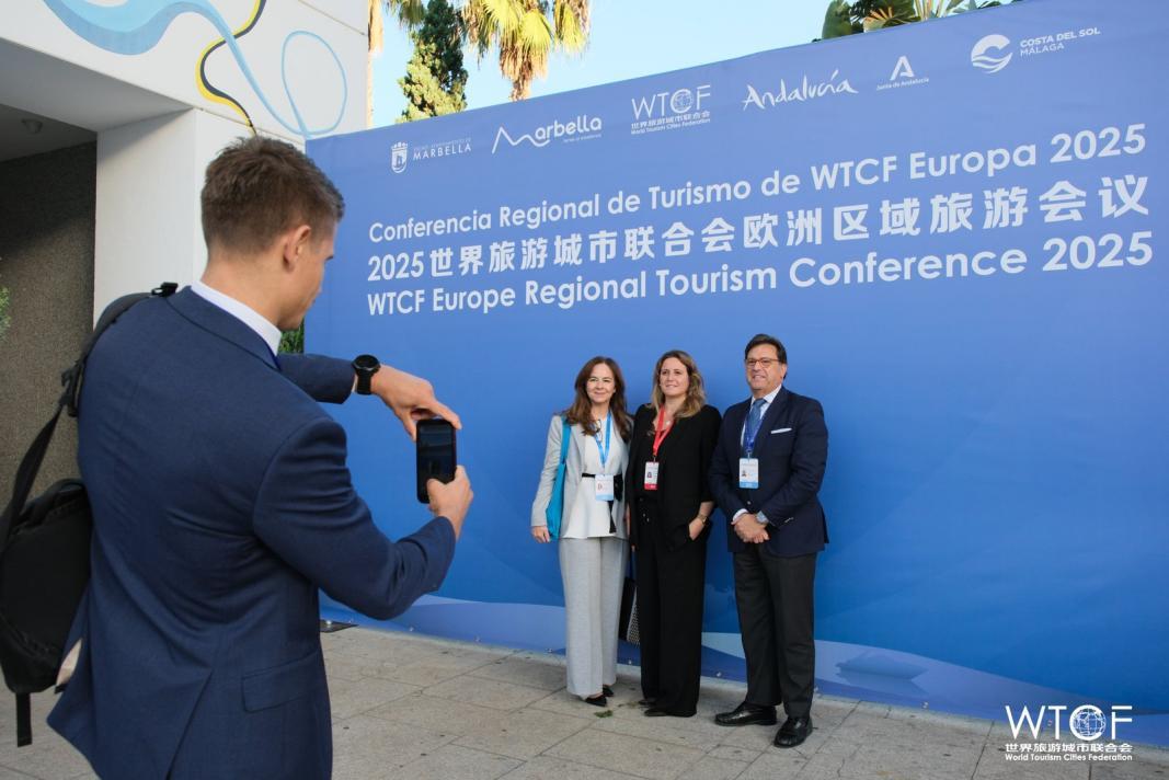 La Conferencia Regional de Turismo de WTCF Europa 2025 se celebró con éxito: Visualizar el futuro con inteligencia, reconfigurar el nuevo ecosistema del turismo de alta gama_fororder_14