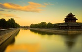 北京城市副中心首届研学旅游发展大会举办