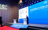 全球旅游新格局：北京领衔中国城市竞争力与潜力双双跃升