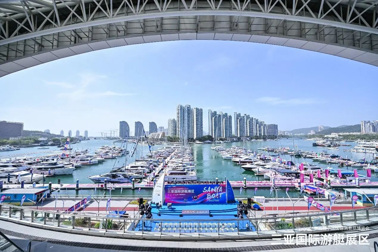 Sanya Set to Become the Epicenter of Yacht Tourism at the 2026 CICPE_fororder_图片3