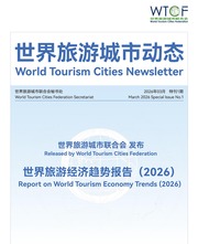 Report on World Tourism Economy Trends (2026)