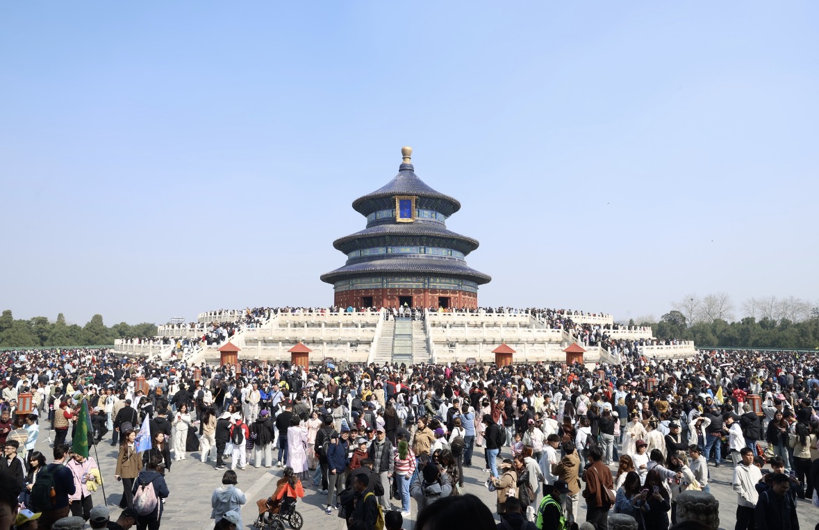 北京打造旅游强国建设先行区