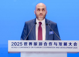 2025世界旅游合作与发展大会图集