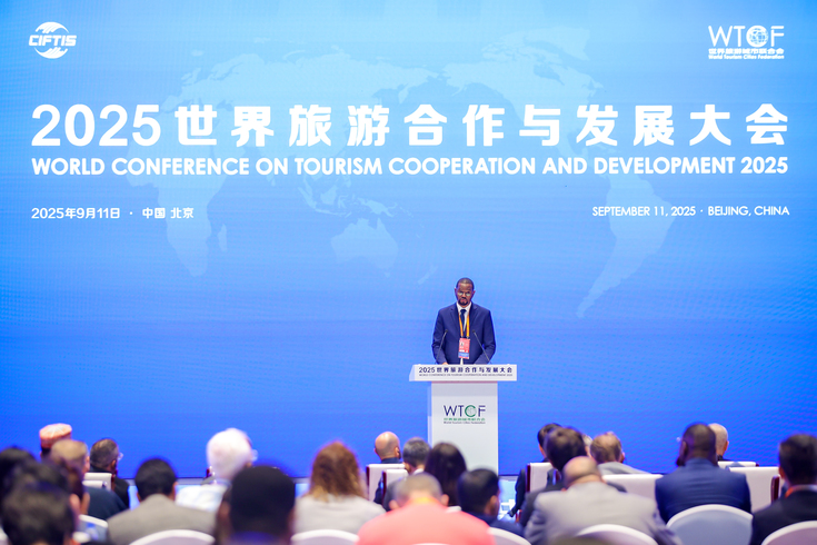 Pioneering the Digital Future for Smart Trends Advancing a New Framework for Global Tourism, Forging a New Era of International Cooperation —World Conference on Tourism Cooperation and Development 2025 Wraps Up Successfully_fororder_6G7A9814.JPG