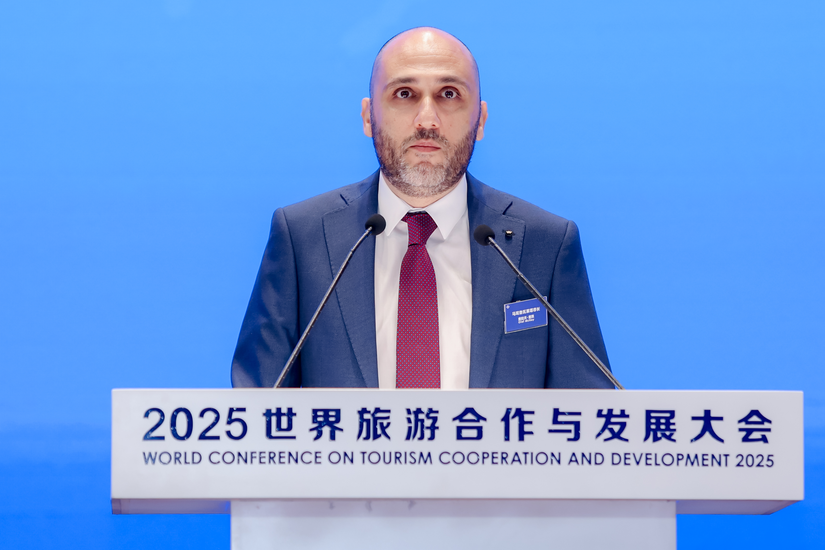 Pioneering the Digital Future for Smart Trends Advancing a New Framework for Global Tourism, Forging a New Era of International Cooperation —World Conference on Tourism Cooperation and Development 2025 Wraps Up Successfully_fororder_451A8244.JPG
