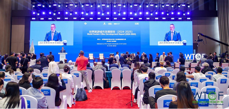 Global Tourism's New Era: Beijing Leads the Way for Chinese Cities on Both Competitiveness and Potential_fororder_图片5