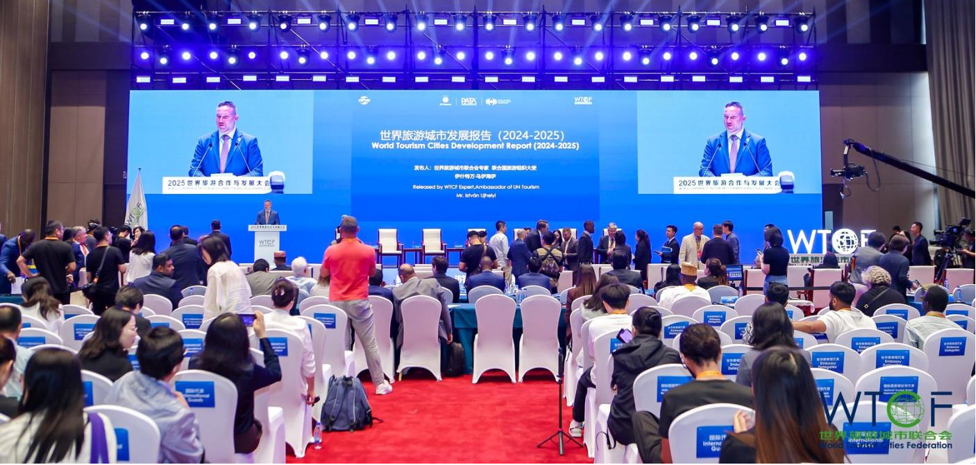 Global Tourism's New Era: Beijing Leads the Way for Chinese Cities on Both Competitiveness and Potential_fororder_图片5