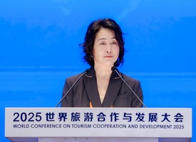 Ms. Pansy Ho, Vice Chair & Secretary-General of GTEF_fororder_451A8388.JPG