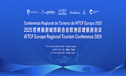 Provisional Programme of WTCF Europe Conference 2025_fororder_496-300