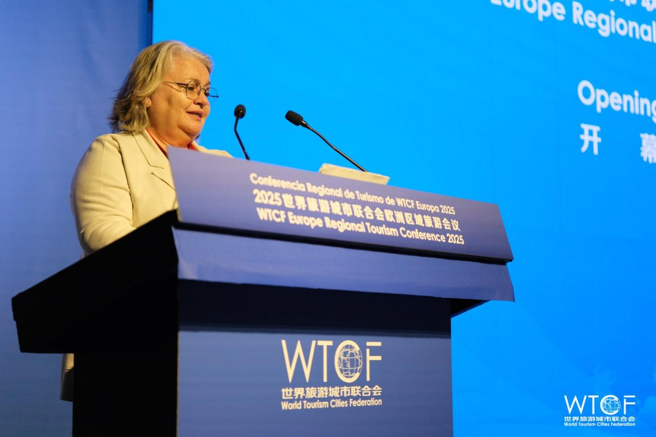 Shaping a New Ecosystem for High-End Tourism, Advancing China-EU Cultural Tourism Cooperation— WTCF Europe Regional Tourism Conference 2025 Successfully Concludes in Marbella, Spain_fororder_图片4