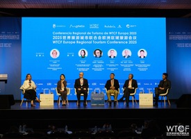 “Global Practice and Local Innovation for the Quality Upgrade of City Tourism” Forum_fororder_2_1600_3000_gif (6)