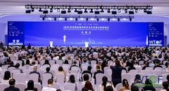 【北京日报】凝聚全球共识 共绘未来旅游图景 2026世界旅游城市联合会北京香山旅游峰会成功举办
