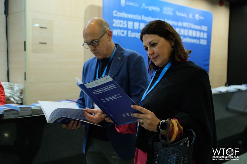 智绘旅游联结中欧 务实合作共创未来