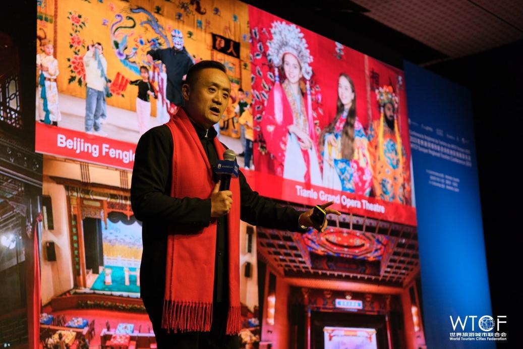 La Conferencia Regional de Turismo de WTCF Europa 2025 se celebró con éxito: Visualizar el futuro con inteligencia, reconfigurar el nuevo ecosistema del turismo de alta gama_fororder_13