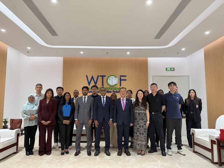 Minister of State of the Ministry of Tourism and Civil Aviation of Maldives Leads a Delegation to Visit the Secretariat of the World Tourism Cities Federation_fororder_WechatIMG232