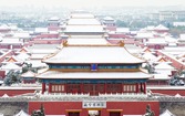 Interview: From history to modernity, Beijing's evolving appeal, says tourism official_fororder_QJ6526409028
