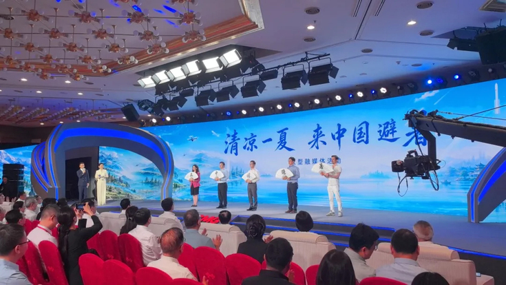 【会员新闻】中青旅赋能央视推介中国对外夏日文旅资源_fororder_中青旅02