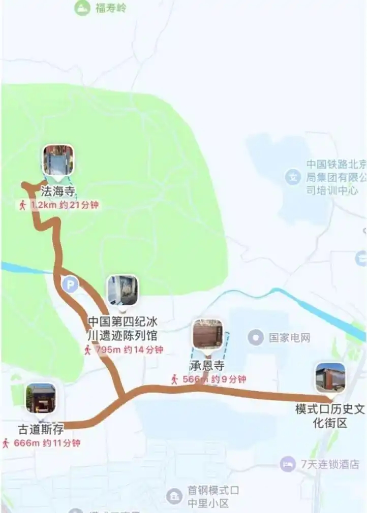 北京首发6条“漫步北京”Colorwalk微旅行线路，“五一”解锁城市慢行新体验_fororder_6