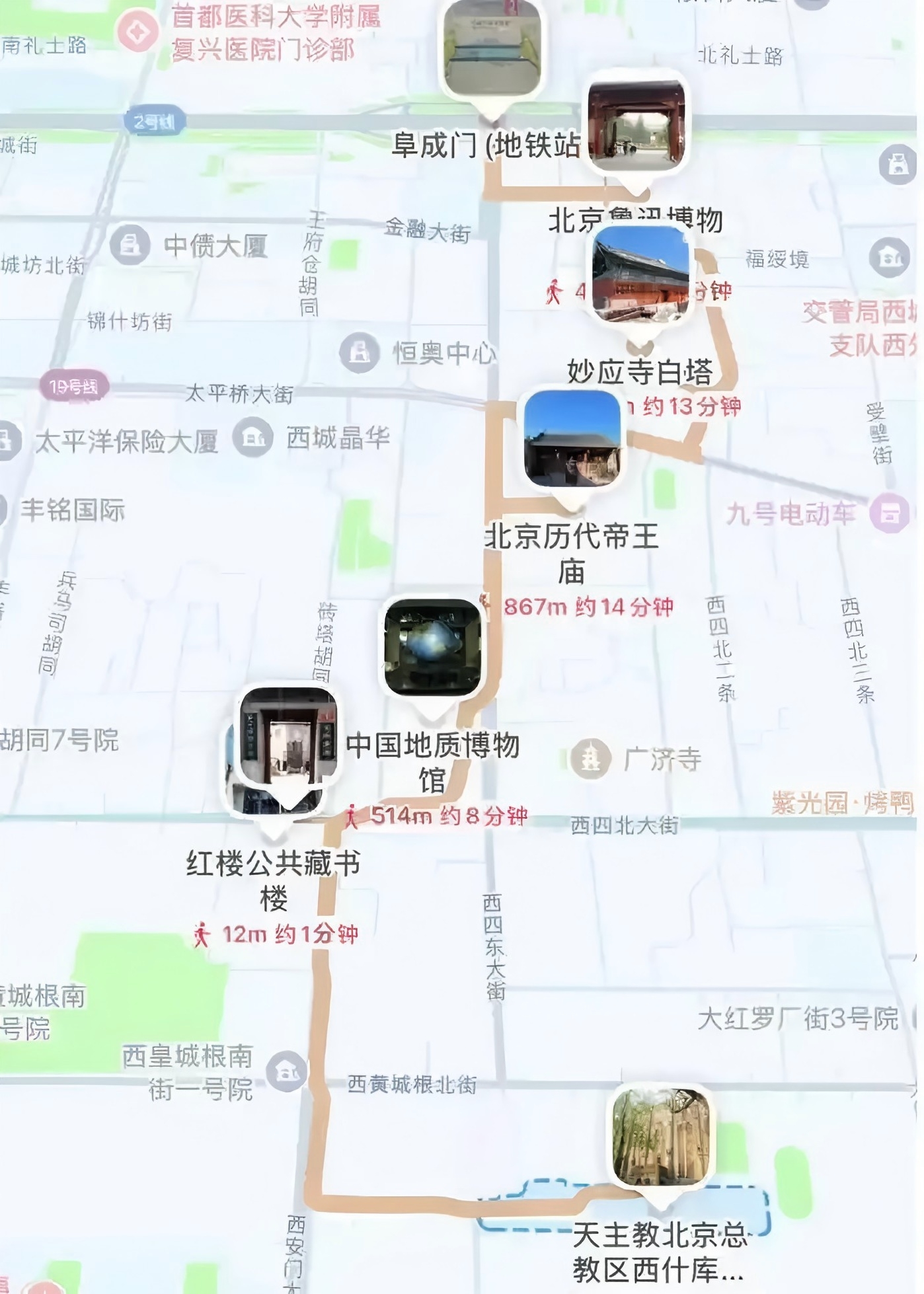 北京首发6条“漫步北京”Colorwalk微旅行线路，“五一”解锁城市慢行新体验_fororder_2