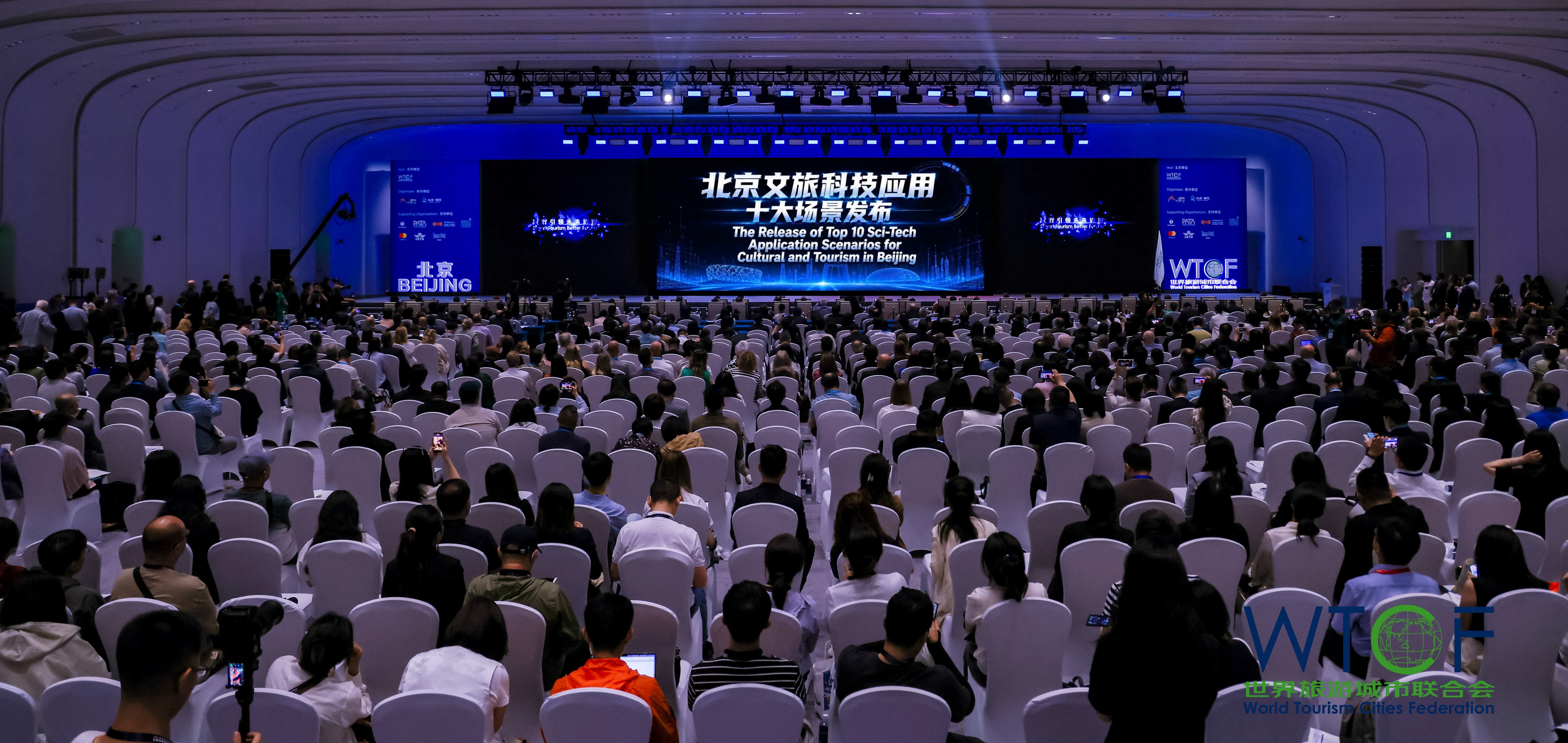 【北京日报】凝聚全球共识 共绘未来旅游图景 2026世界旅游城市联合会北京香山旅游峰会成功举办_fororder_6961780494797_.pic_hd