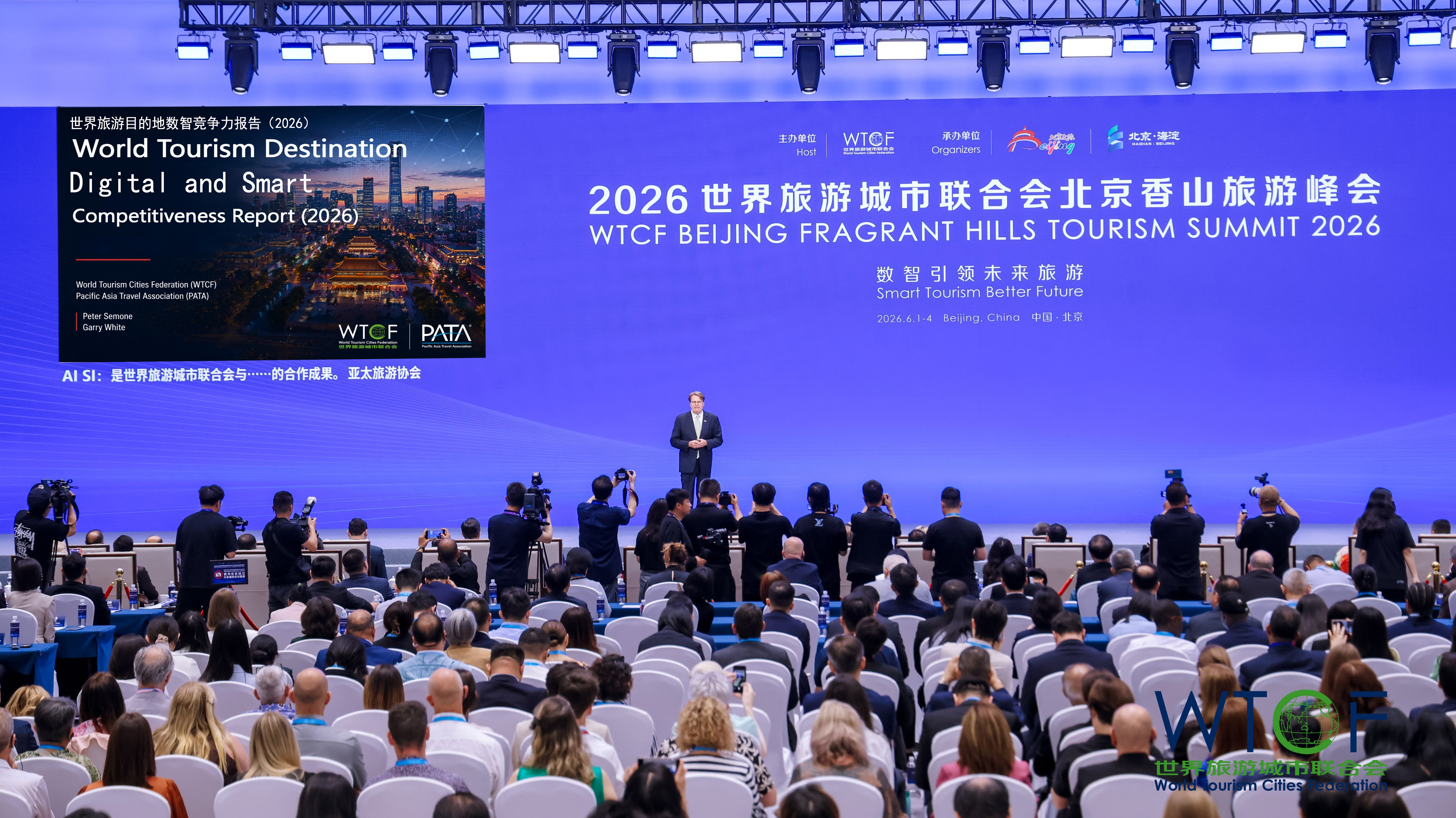 【北京日报】凝聚全球共识 共绘未来旅游图景 2026世界旅游城市联合会北京香山旅游峰会成功举办_fororder_6921780493651_.pic_hd