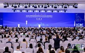 【北京日报】凝聚全球共识 共绘未来旅游图景 2026世界旅游城市联合会北京香山旅游峰会成功举办