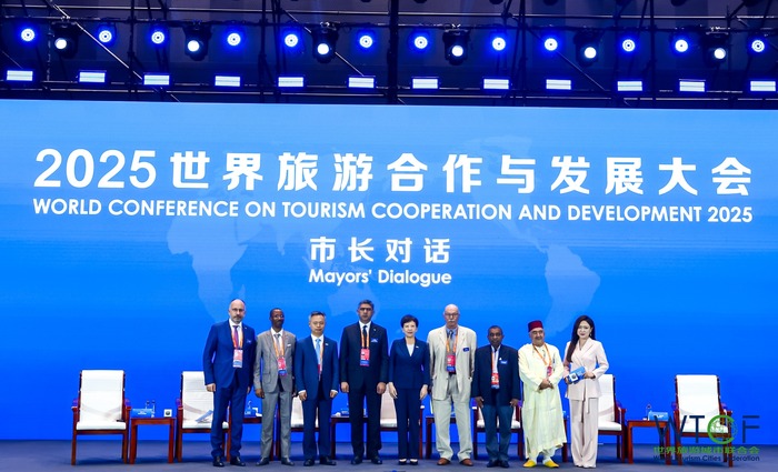 World Conference on Tourism Cooperation and Development 2025 Wraps Up Successfully_fororder_“市长对话”勾勒旅游城市发展新路径02