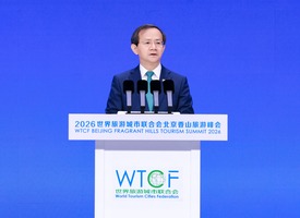 Yin Yong, Mayor of Beijing, Chairman of the WTCF Council_fororder_殷勇市长在开幕式上致辞