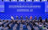 【Summit Review】Sharing Urban Development Experience to Boost Global Cultural Tourism Industry Upgrading_fororder_0V1A5674