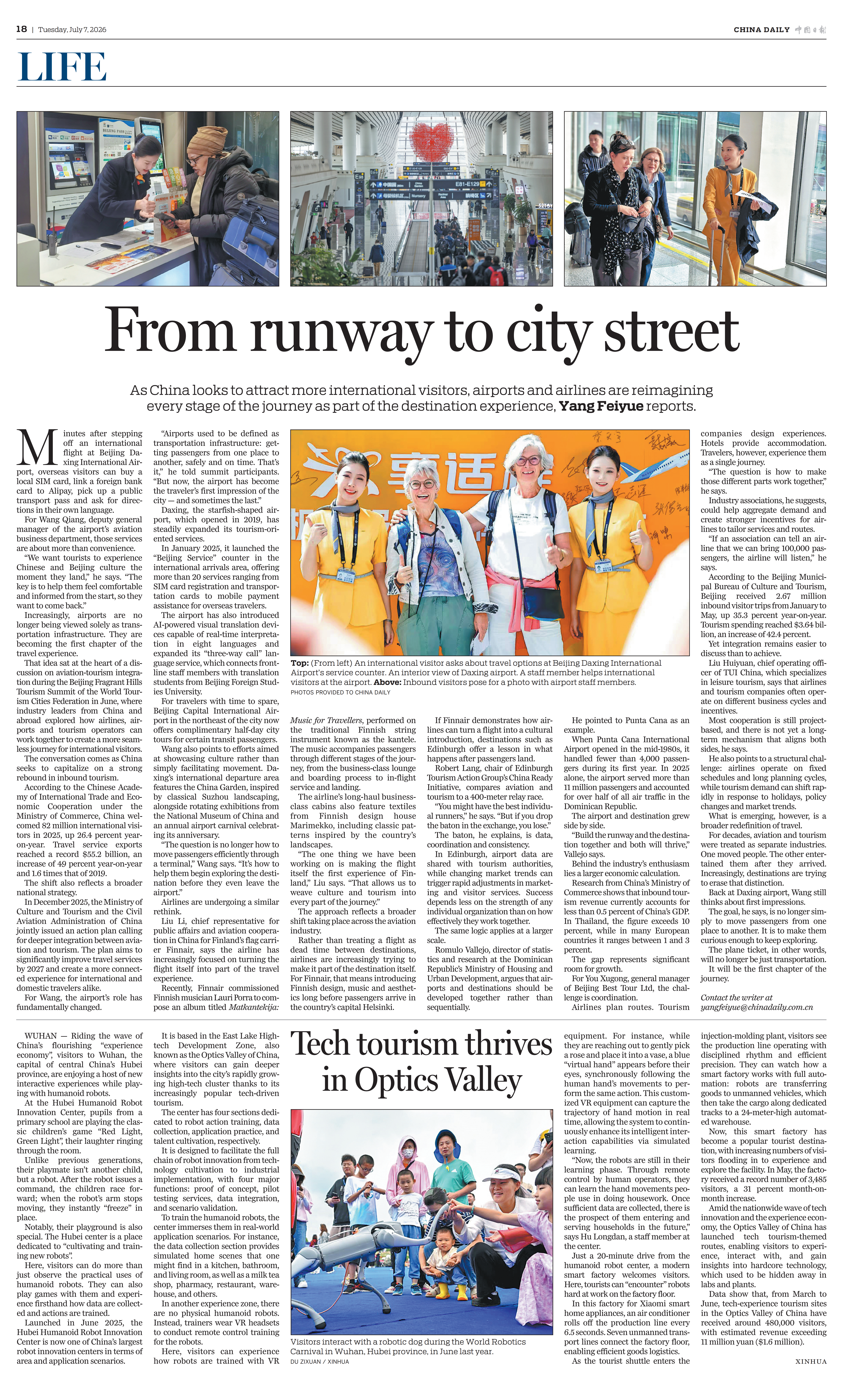 From runway to city street_fororder_news-chinadaily-00000-20260707-m-018-300_01