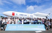 “Jom！海南，一起Explore”东南亚“独家体验探访官”研学活动圆满收官