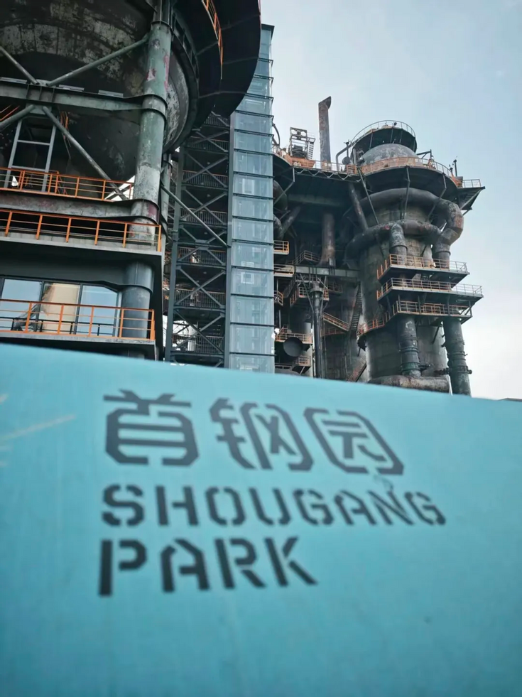 360°全景震撼！北京“数字幻境”合集，翻山越岭、遨游云端超尽兴！_fororder_27